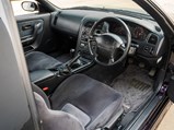 1995 Nissan Skyline GT-R