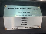 1984 Lamborghini Jalpa