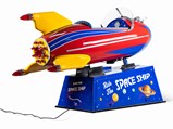 Space Ship Coin-Operated Kiddie Ride by Bally's, 1948