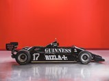 1981 March 811 Formula 1