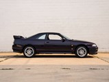 1995 Nissan Skyline GT-R  - $