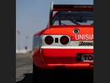 1994 Nissan Skyline GT-R 'JGTCC-GT1' by Hasemi Motorsport