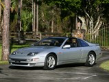 1990 Nissan Fairlady Z Twin-Turbo