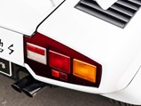 1984 Lamborghini Countach LP5000 S By Bertone