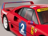 1990 Ferrari F40 GT