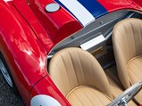 TR Classic Junior