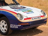 1985 Porsche 959 Paris-Dakar  - $